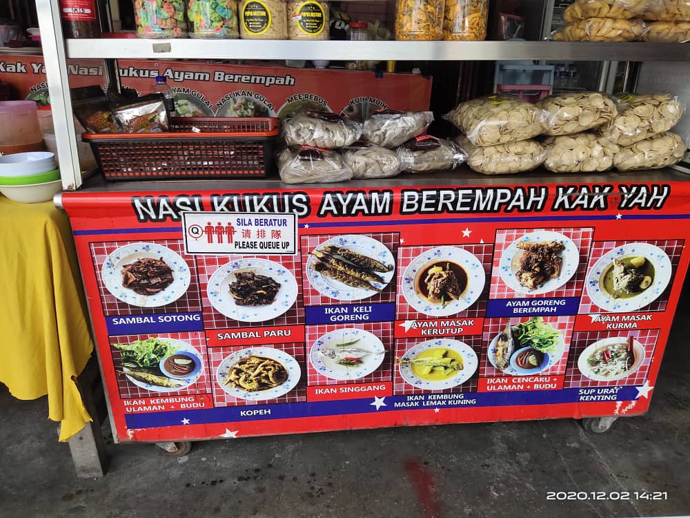 NASI KUKUS BEREMPAH KAK YAH